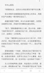 爱游戏ayx官网